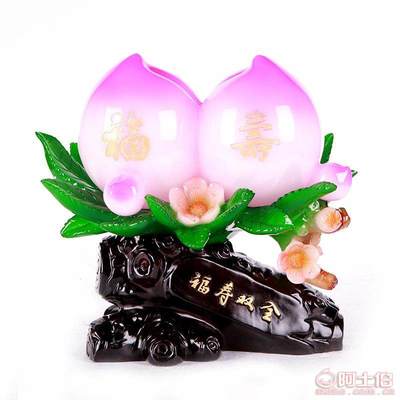 【聯(lián)友廠家直銷(xiāo)樹(shù)脂工藝品福壽雙全仿玉系列產(chǎn)品家居裝飾品節(jié)日高檔擺件】浦江縣聯(lián)友工藝品廠 - 產(chǎn)品庫(kù)